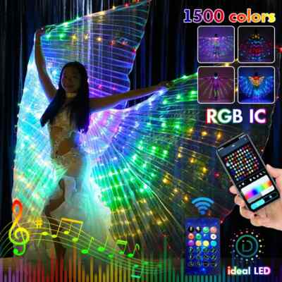 Led Belly Dance Wings Rgb Ic Control Fluorescent Butterfly Dance Wings Colorful