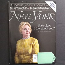 New York Magazine Hillary Clinton Cover She's Okay How About You? MAY-JUN 2017