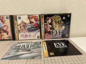 Sega Saturn NTSC-J Bundle Eve Burst Error Doukyuusei if Tanjou Debut S Anime Lot