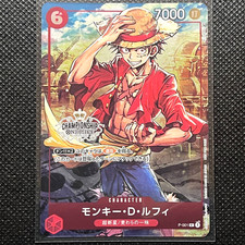 Monkey.D.Luffy [Encore Pack] P-061 Prices | One Piece Japanese Promo | One  Piece Cards