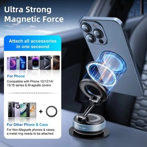 360 Vacuum Magnetic Phone Holder Adjustable Suction Cup Car Mount Foldable Stand