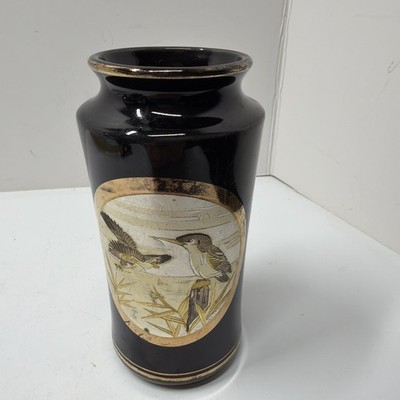Vtg Japanese Chokin Art Fine Porcelain Black Vase Engraved W/24K Gold Trim