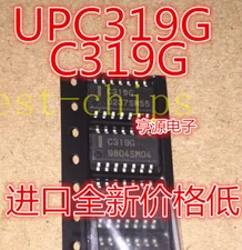 10PCS C319G UPC319G SOP-14   #K1995