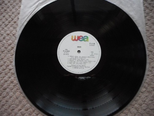 THE OASIS/MARY HOPKIN"OASIS" JAPAN VERY SCARCE RARE PROMO LP & OBI & LINERNOTES, - Picture 11 of 14