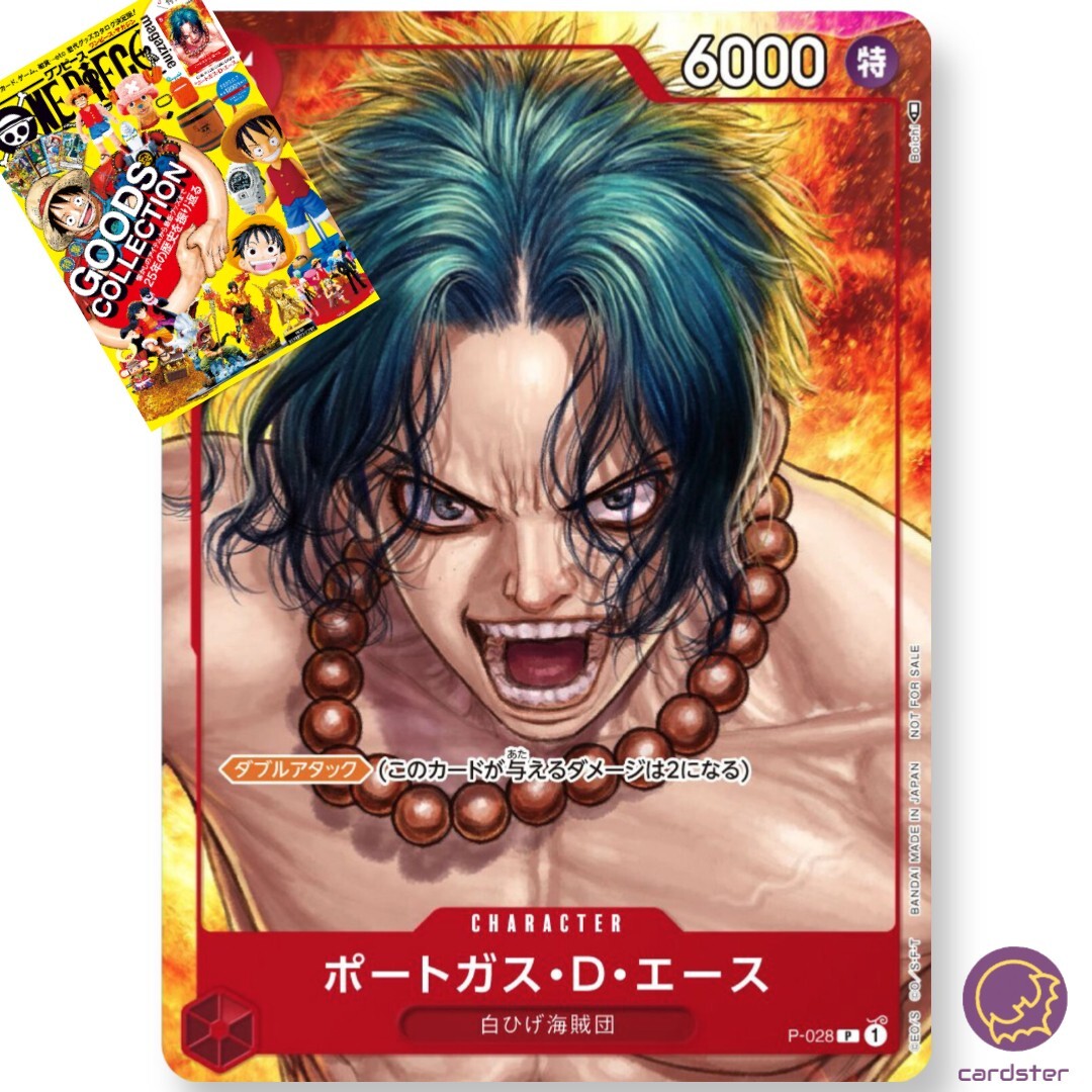 ONE PIECE magazine  まとめ売り s-l1200.jpg