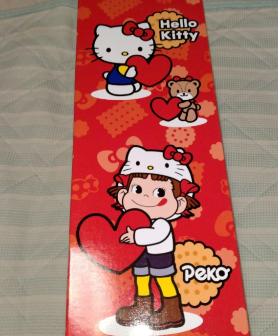 Fujiya Peko-chan & Hello Kitty 40th Anniversary Collaboration Doll