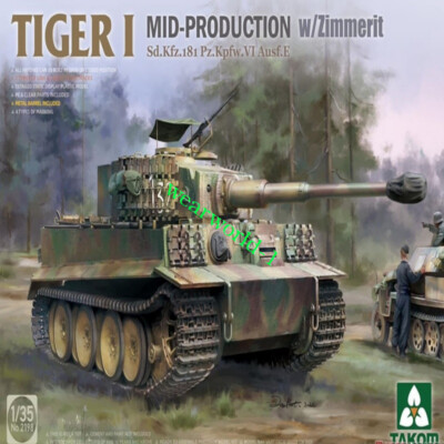 TAKOM 2198 1/35 Scale Tiger I Mid Production w/Zimmerit Plastic model Model Kit