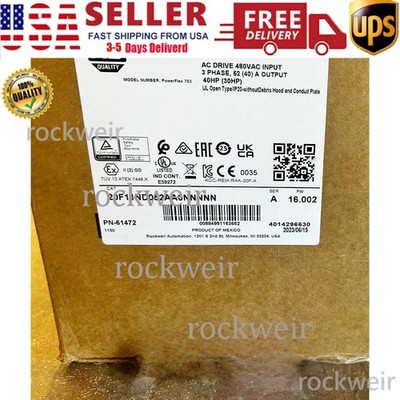 20F11ND052AA0NNNNN AB PowerFlex Air Cooled 753 AC Drive   US Free Tax