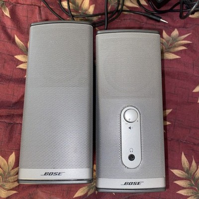 Bose Companion 2 Series II Wired Speakers 
