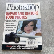 Focus Guide Photoshop