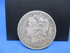 1896-S $1 MORGAN SILVER DOLLAR ✪ VF VERY FINE ✪ SCARCE COIN