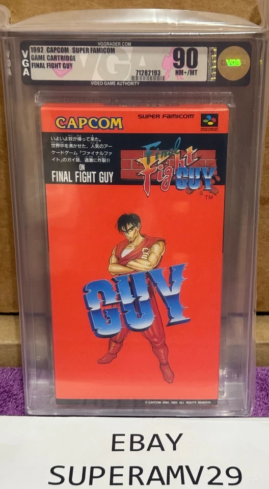 FINAL FIGHT GUY SUPER FAMICOM JAPAN RELEASE VGA GRADED 90 ARCHIVAL CASE - Image 4 of 4