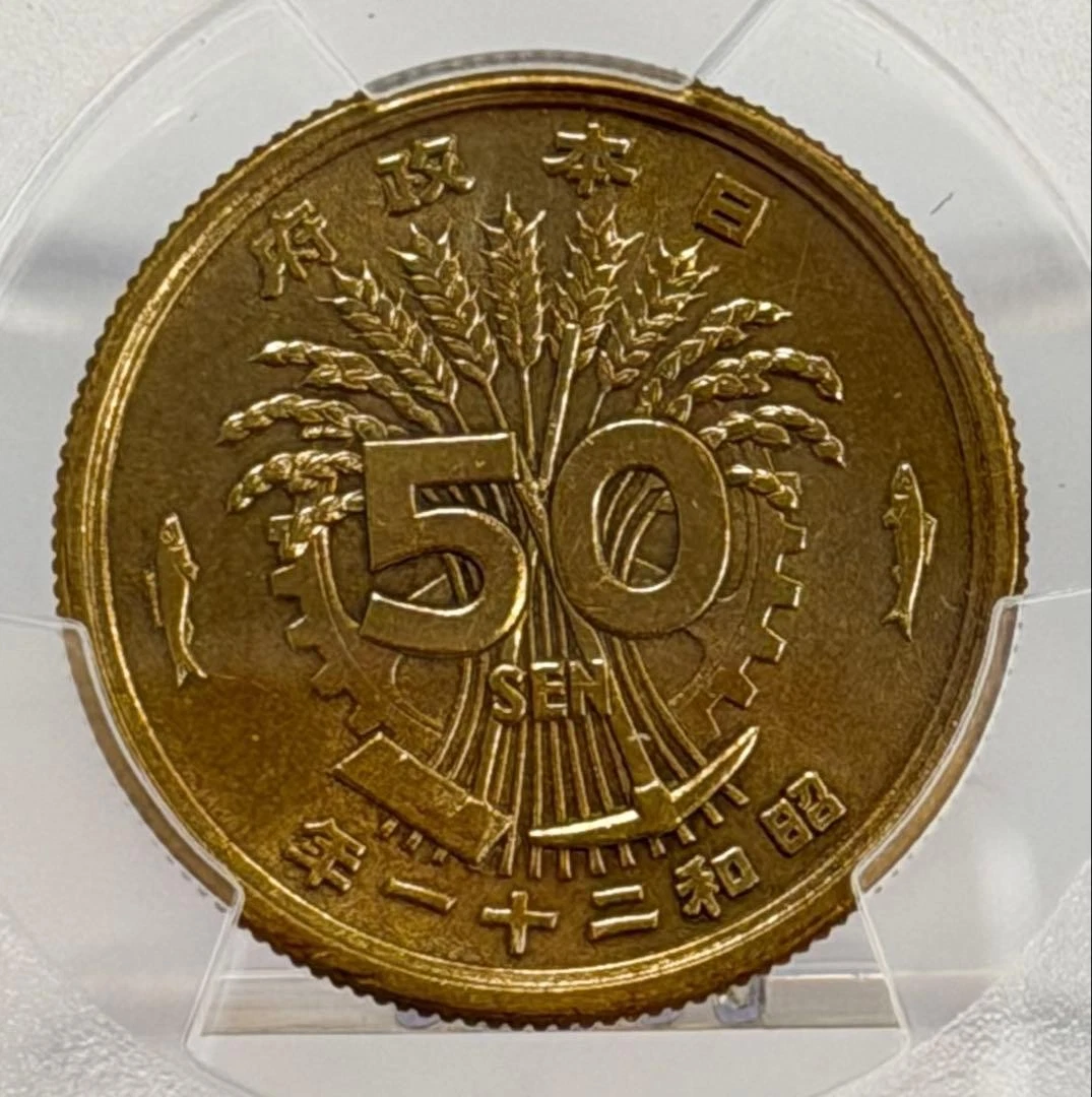 1946 年日本硬币| eBay