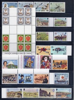 Isle of Man 1979 1980 MNH 2 Scans L#RB814