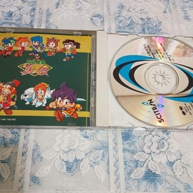 Tengai MBKyo Shinden Neo Geo Soundtrack