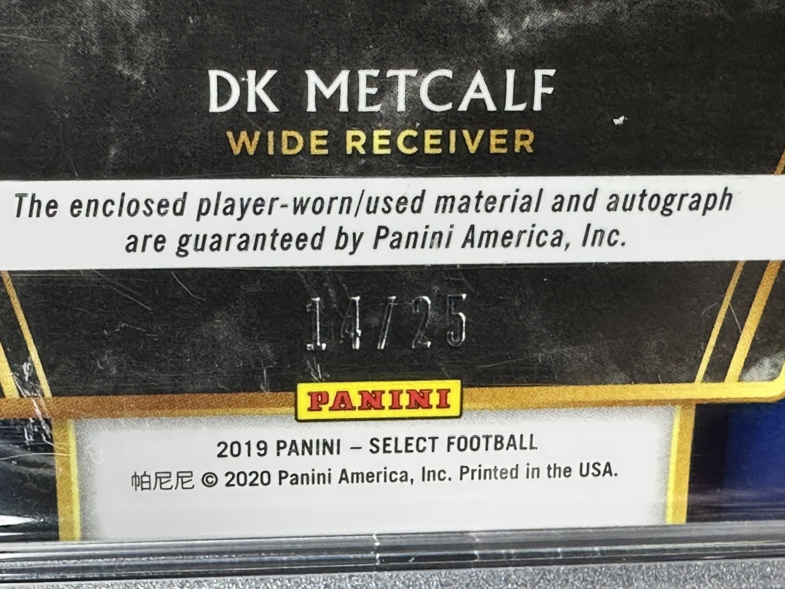 2019 Select DK Metcalf RC Copper Prizm RPA /25 PSA 8 JERSEY # 14/25 Seahawks view 3