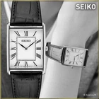 Seiko Essentials White Men's Watch - SWR049