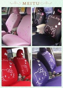 hello kitty car seat