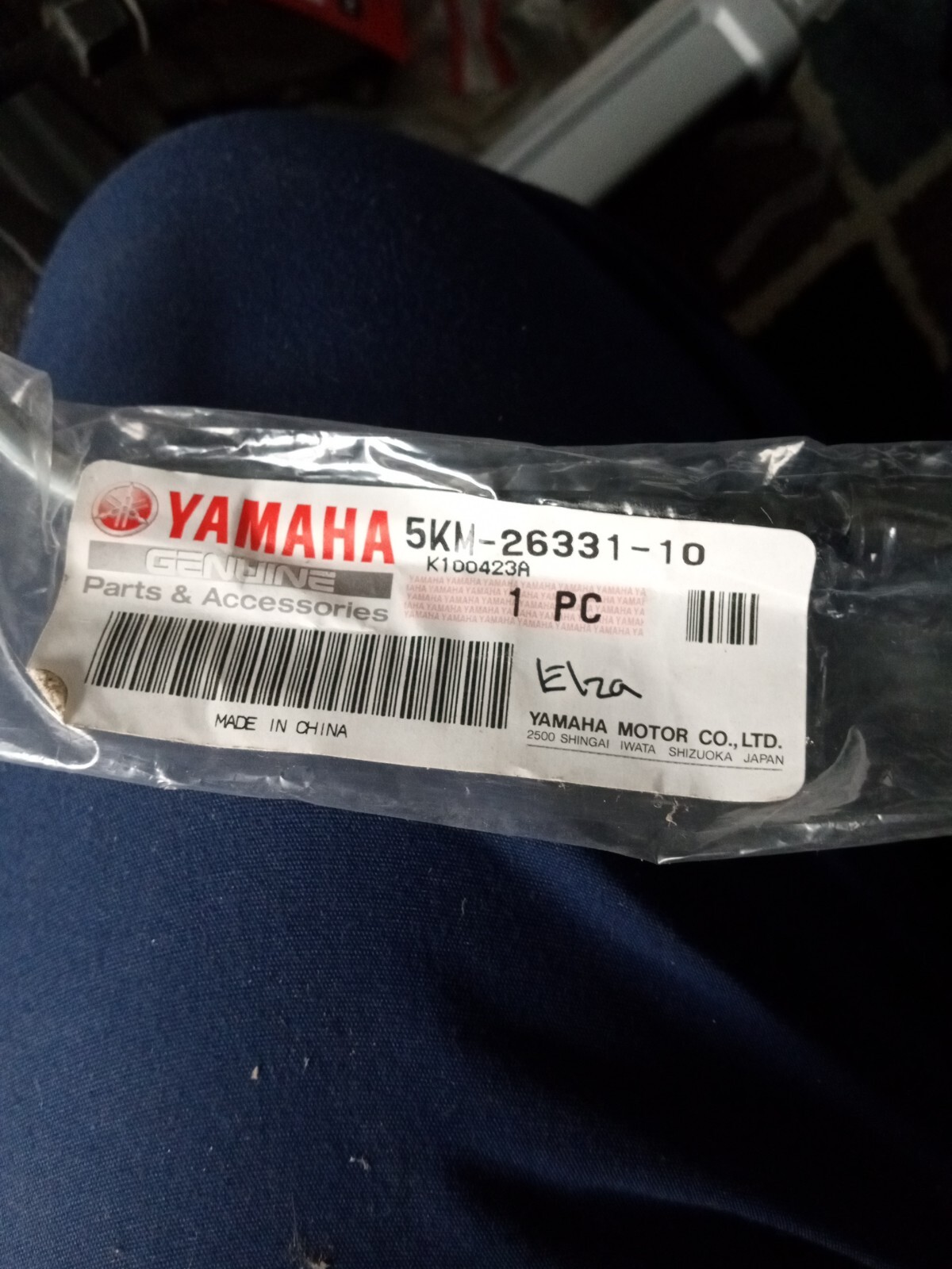 Yamaha Genuine Choke Cable Grizzly 660 2003 2008 660 Grizzly Choke