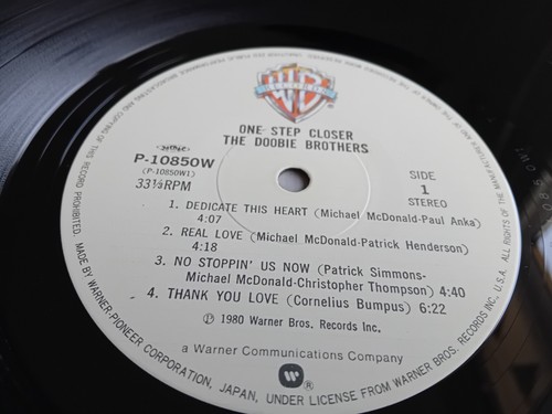 THE DOOBIE BROTHERS - ONE STEP CLOSER LP 1980 OBI INSERT JAPAN WARNER BROS EX+ - Picture 5 of 7