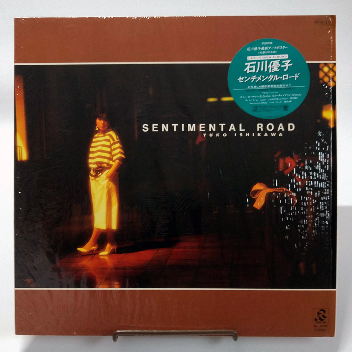 DISCOUNTsys! Yuko Ishikawa Sentimental Road RL3030 Vinyl JPN Free