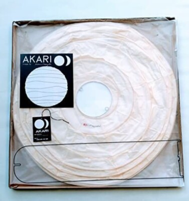 Isamu Noguchi AKARI 55D【Shade only】Japanese Paper Lighting