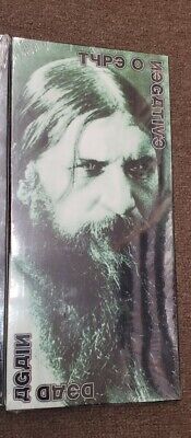 Buy Type O Negative **Dead Again **BRAND NEW LONG BOX CD WITH STICKER PATCH INDIE