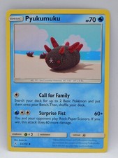 2019 Pokemon Sun & Moon Unbroken Bonds - Pick Your Card - Complete Your Set on eBay