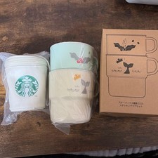 Starbucks 2026 Lucky Bag: Cup Pouch and Mug Set