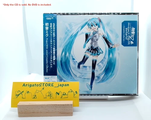 Hatsune Miku Project DIVA extend Complete Collection 2CD OBI CD only No DVD