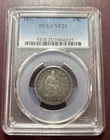 1856-P Seated Liberty Quarter - PCGS VF25 - Very Attractive Original!