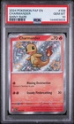 2024 Pokemon Paldean Fates - Charmander Shiny Rare No. 109 PSA 10