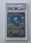 Pokemon Mew EX Bubble Mew PSA 10 Gem Mint 232/091