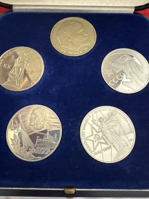 Commemorative Coin Set USSR