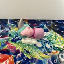 Tonies Peppa's Bedtime Stories Audio Toy Figurine from Peppa Pig