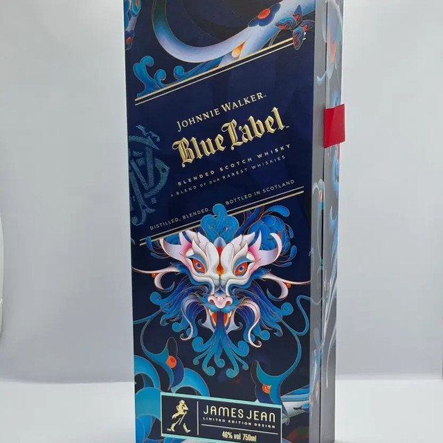 Johnny Walker Blue James Jin Dragon Limited Edition Bottle Set