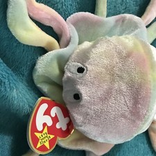 1999 Ty Beanie Baby Goochy The Jellyfish With Tag  Cover Also Tush Tag