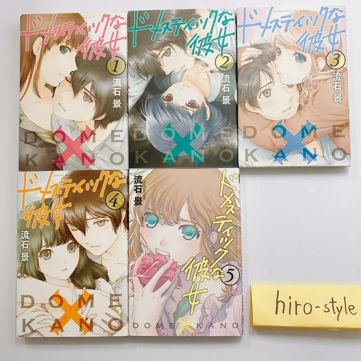 USED Domestic Girlfriend Japanese Comics Manga vol.1-28 Complete