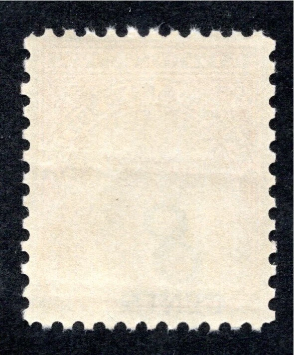 US: J96 (1959) 8c - MNH - Postage Due: EFO: Color Shirt of 8 CENTS - Image 2 of 2