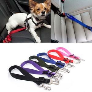 dog car seat strap