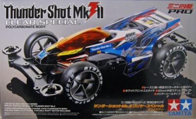 Tamiya 95463 1/32 Mini 4WD Pro Kit MS Chassis Thunder Shot Mk.II