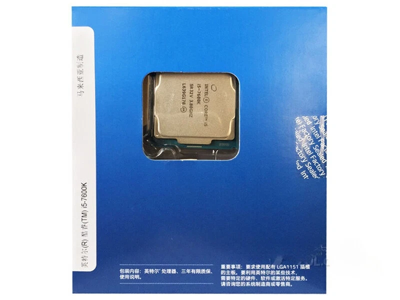 *NEW*Intel Core i5-7600K 3.8GHz LGA 1151 SR32V Quad-Core CPU Processor - Image 2 of 4