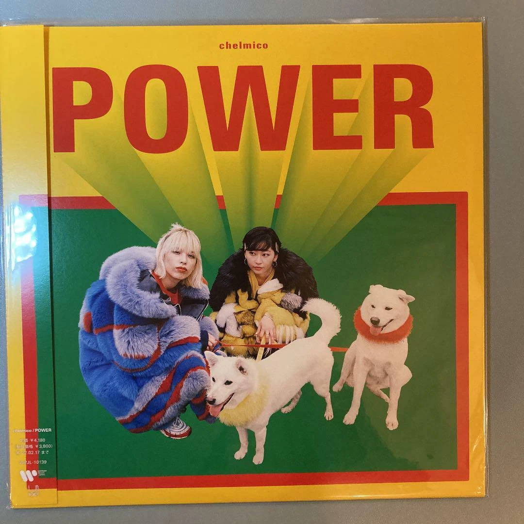 Chelmico / POWER 12