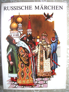 DDR Märchenbuch RUSSISCHE MÄRCHEN ARTIA Verlag 1975