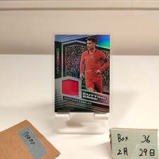 2020 Panini Cristiano Ronaldo 48/99 Portugal Obsidian Cutting Edge Jersey Card