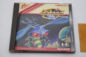 GALAGA 88 PC Engine Hu card in Box with Manual (Namcot, 1987) Retro Game Japan