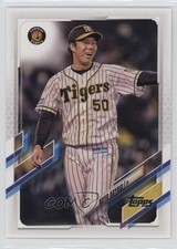 2021 Topps NPB Nippon Professional Baseball Koyo Aoyagi #60 17wc