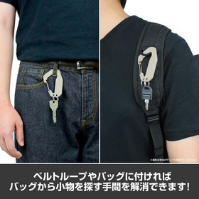 DC Dreamcast Metal Carabiner 8&times;5cm