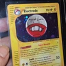 2002 POKÉMON CARD ELECTRODE H7/H32 E READER AQUAPOLIS HOLO LP/MP GOOD
