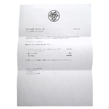 HERMES Cape Cod Dubrutur CC2.710 gray unisex Watches quartz Used Ginzo 6